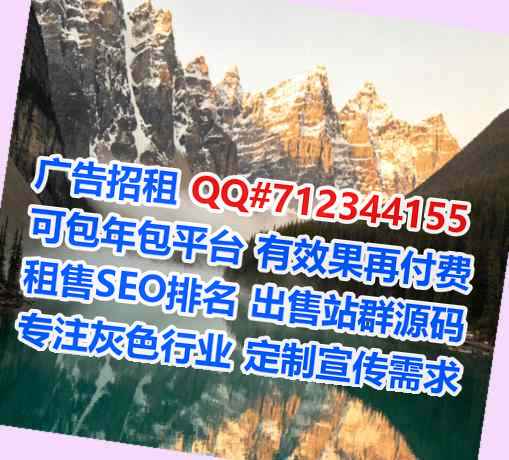 汝州孕母物业有限公司